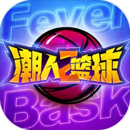 贝博体育app下载官网大全