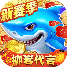 天博体育最新版
