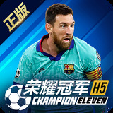 c7体育下载入口