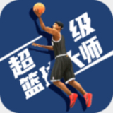 星空app