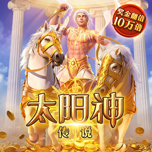 bvip体育app下载