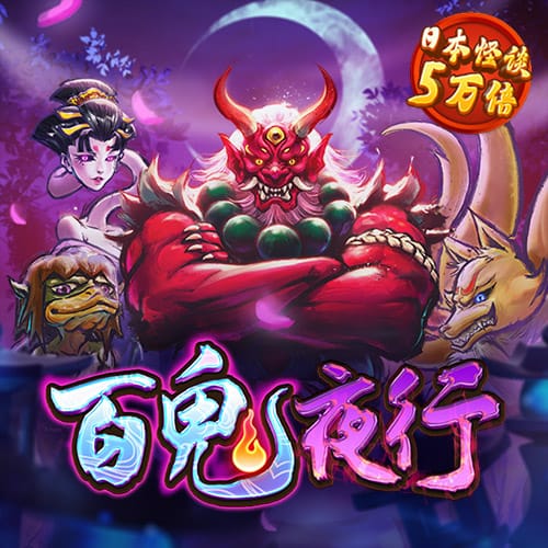 金博体育官网入口