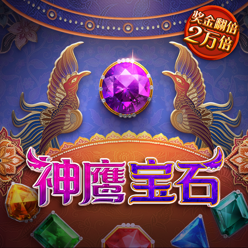 新利体育最新官网