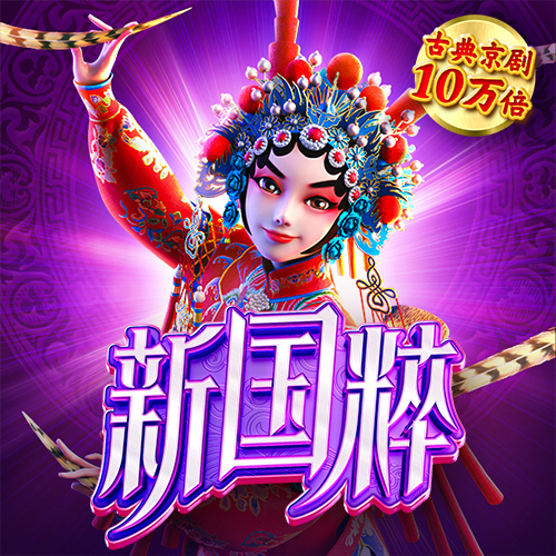 新利体育官方入口
