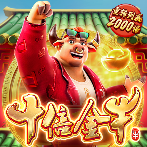 hg体育官方手机版app下载