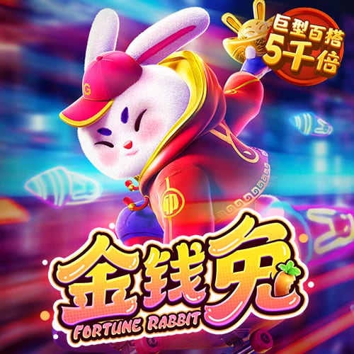 亚美体育下载app