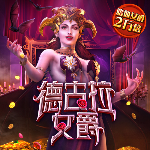 588vip棋牌