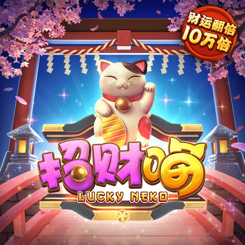 九博体育官方网站