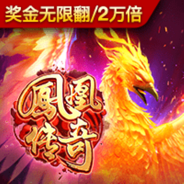 浩瀚体育是黑台吗