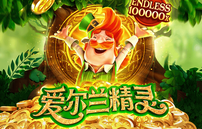 热博体育官网下载app