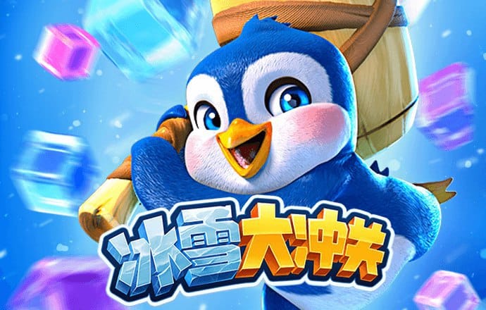 Betway体育在线