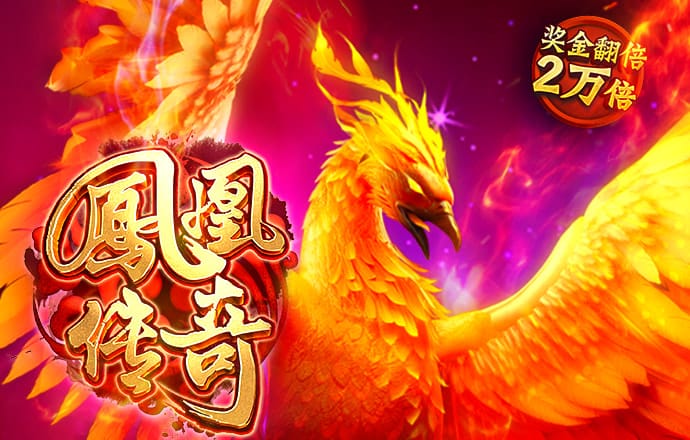最新万博体育app手机版