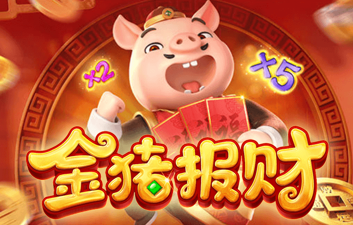 鸿博体育app官网下载手机版