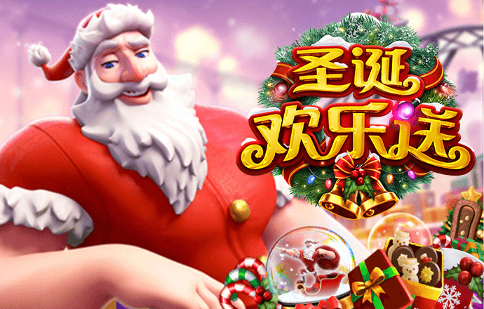 胜利体育app