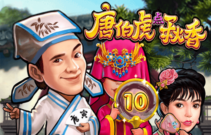 leyu手机版登录入口APP官网
