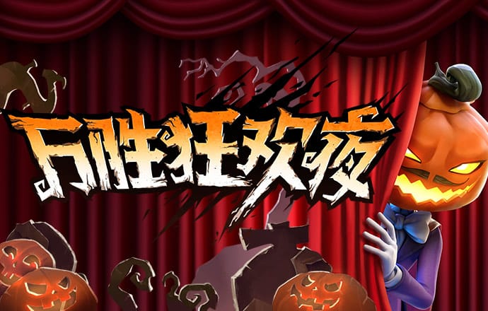 三肖必中三期必出资料截图1