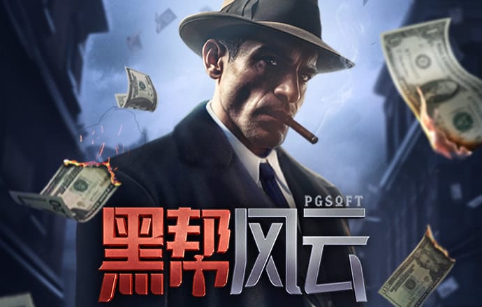 期期中最新下载