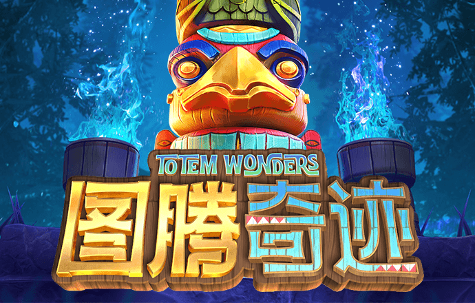 六合慈善网689292COM