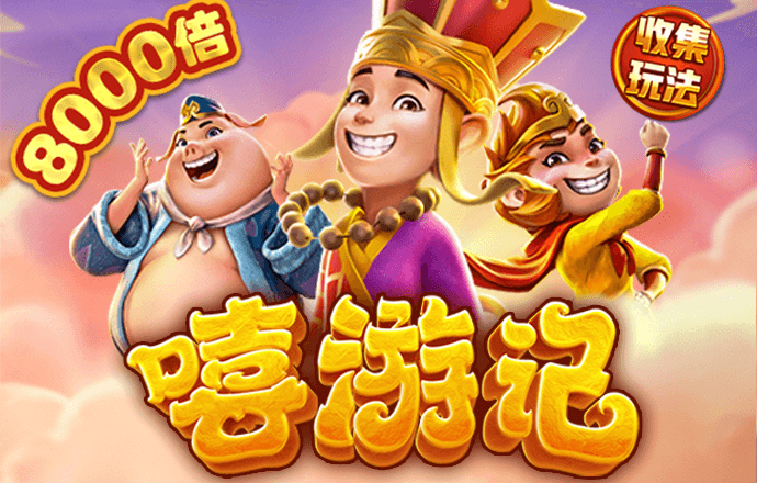 必一体育下载