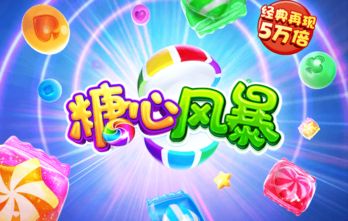爱游戏(ayx)