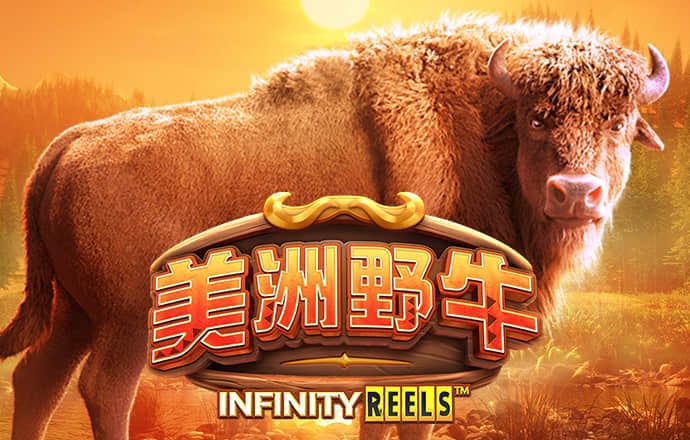 新万博ManBetX客户端