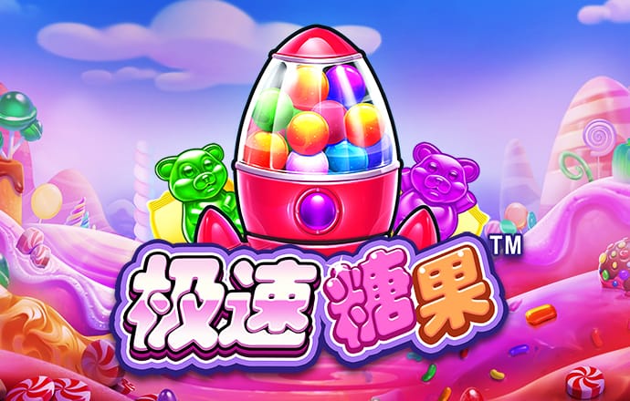 老鼠报论坛162019网址