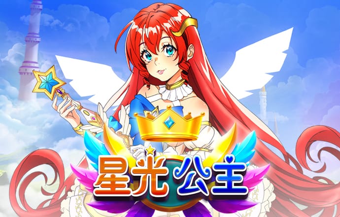 ayx爱游戏app官方