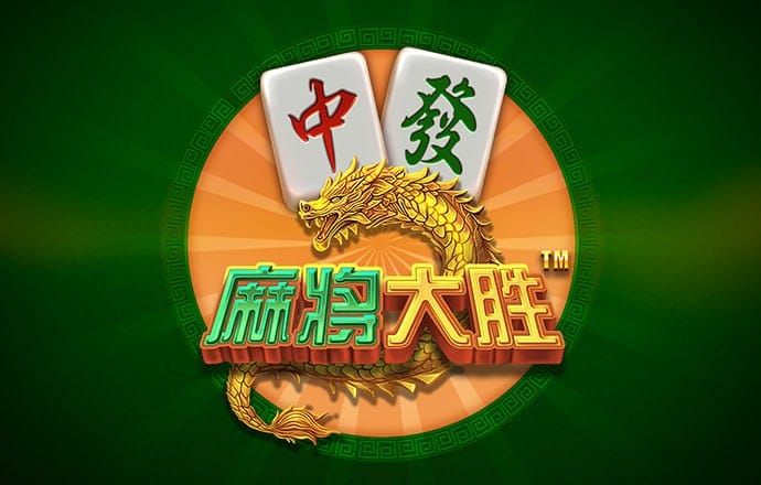 6163银河线路检测中心