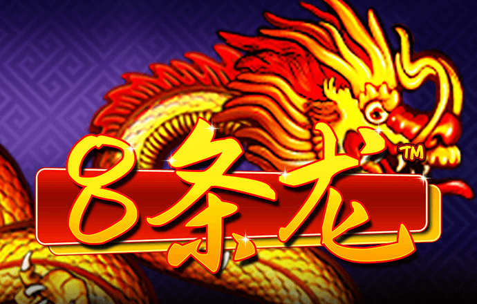 pp电子试玩版
