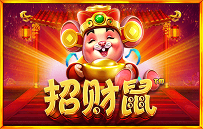 爱游戏app官方最新版本