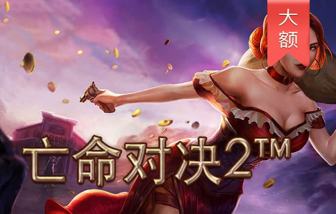 维基体育官方网站