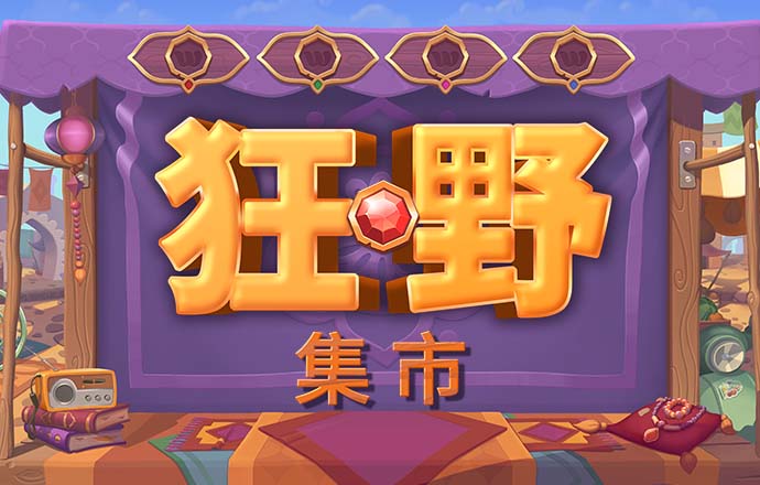 h365手游平台链接
