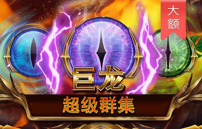 雷火电竞app官方网站