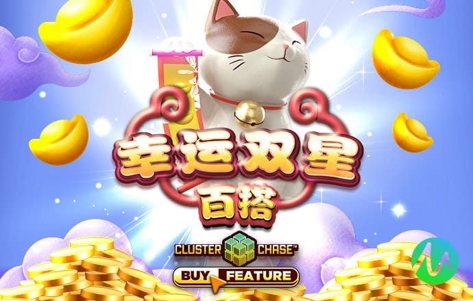 c7娱乐