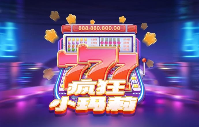 永信217贵宾会