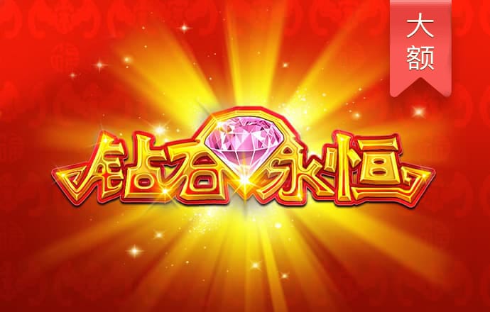 博鱼娱乐app