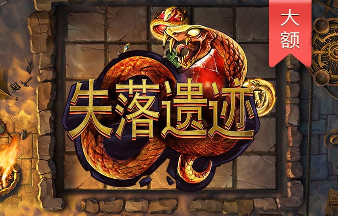博业体育官方网站登录