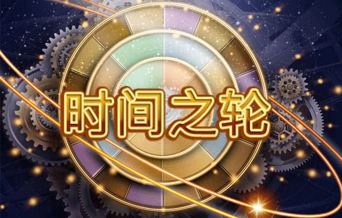 万博全站ManBetx备用入口