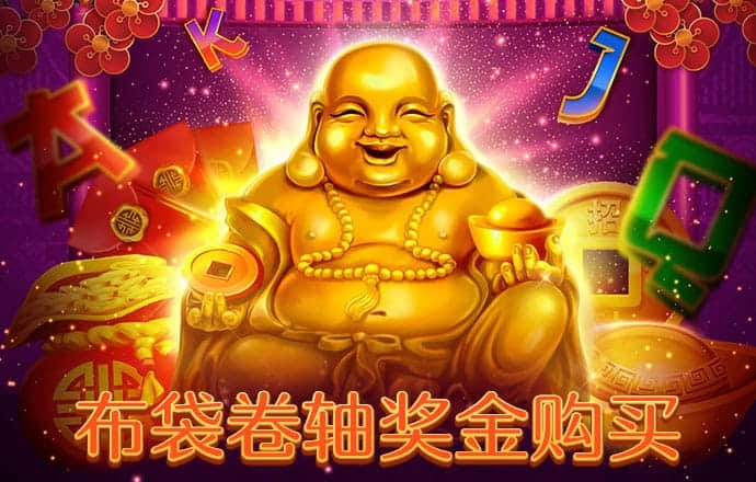 贝搏体育官网入口