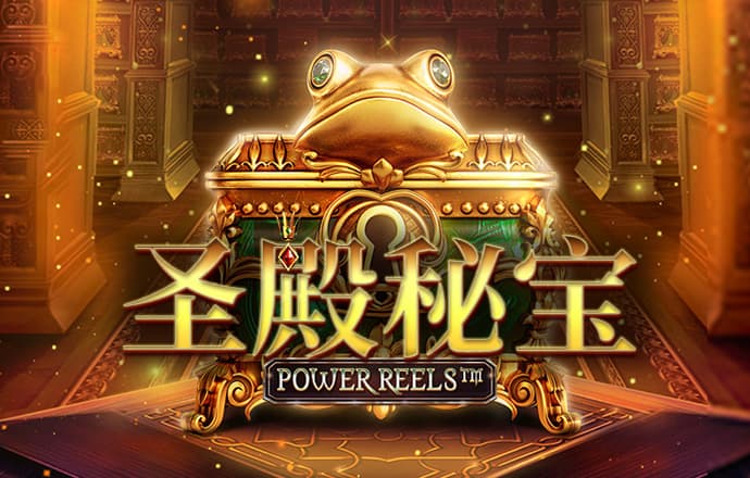 爱游戏体育网页版入口