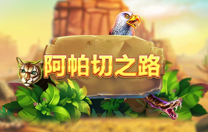 万博体育app下载