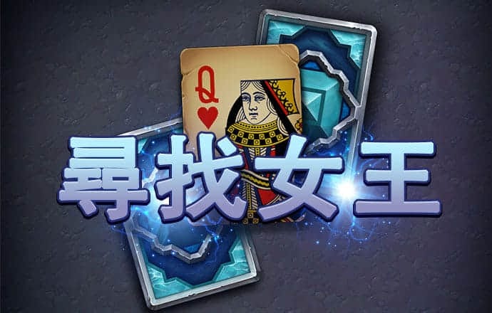博鱼综合体育官网登录