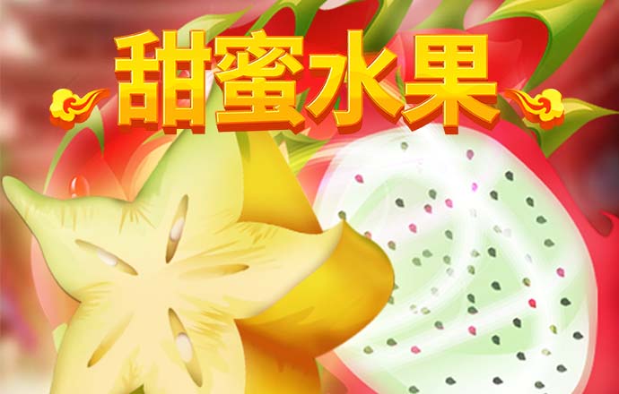 爱发体育app官方登录