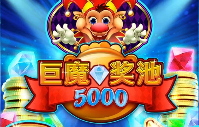 开元988棋牌通用版
