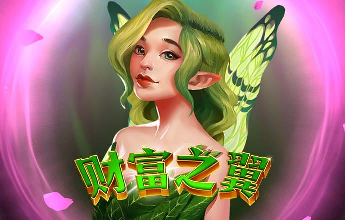 KUBETapp官网版下载