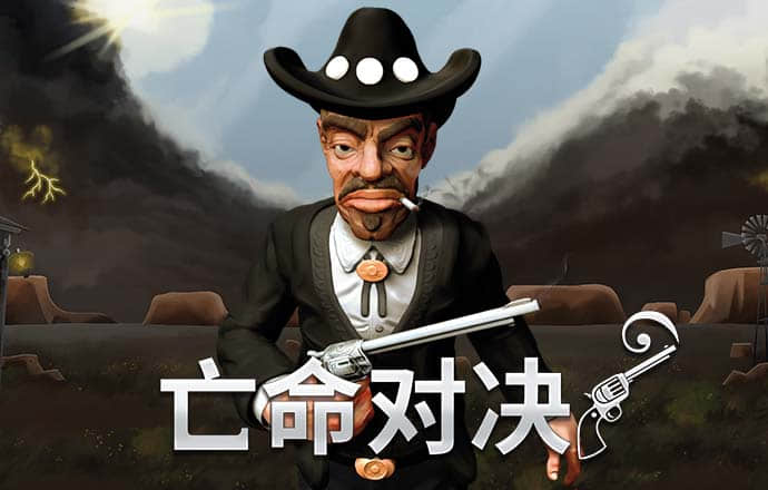 芒果体育官网app