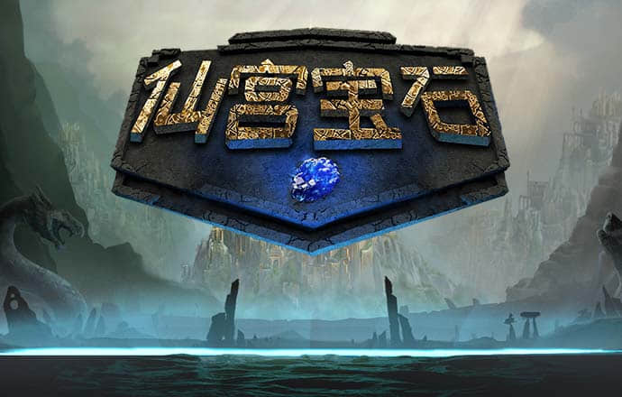 乐鱼体育app官网入口