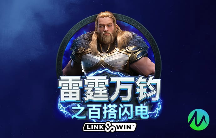 非凡体育app官网入口下载