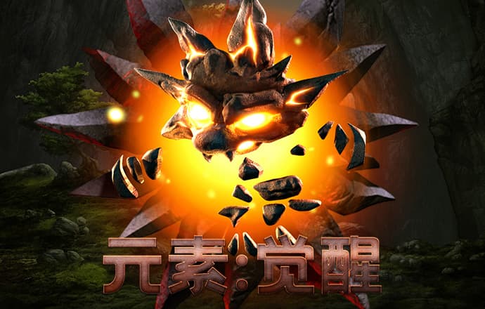 c7电子娱乐app官网版