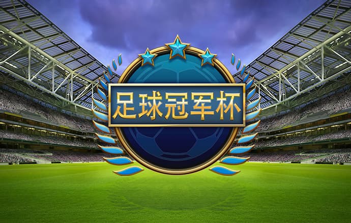657彩票APP下载地址